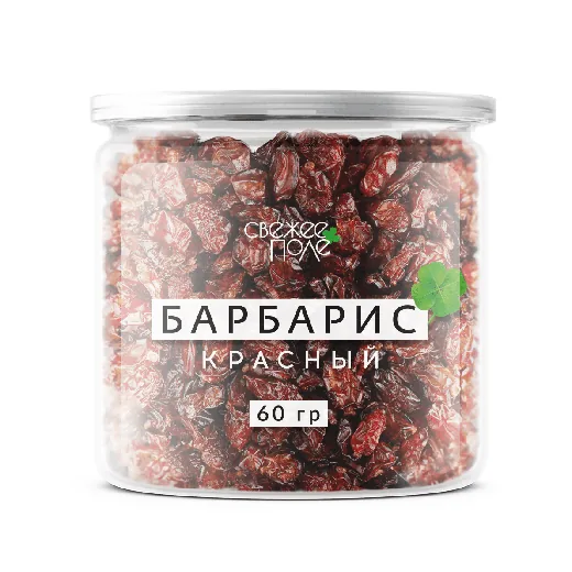 Барбарис